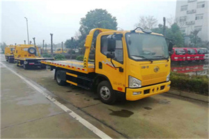 榆次附近24小时救援车电话