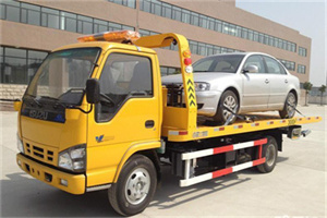 榆次道路救援一般怎么收费