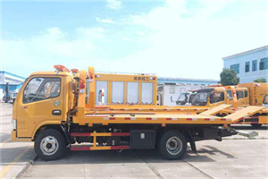 榆次送油救援服务